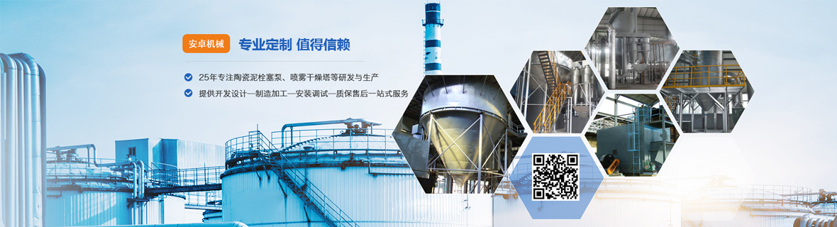 企業相冊 企業相冊